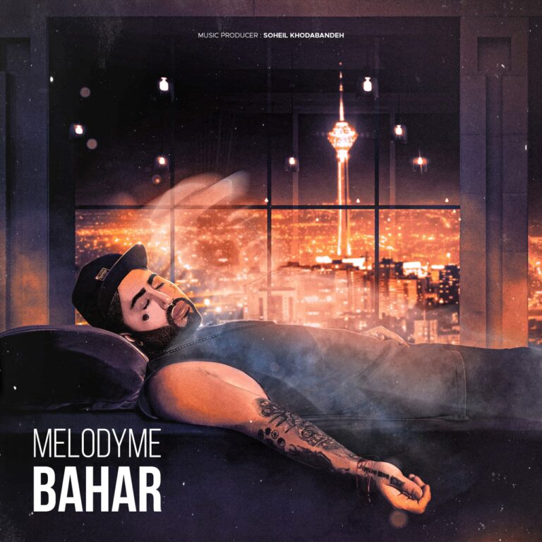 دانلود آهنگ ملودایم بهار